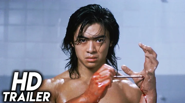 Riki-Oh: The Story of Ricky (1991) ORIGINAL TRAILE...