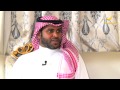 سامي الجابر وسر مفاوضاته مع