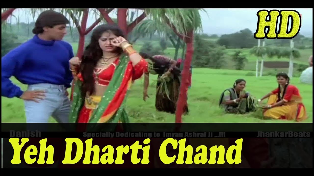 yeh dharti chand sitare mp3 song download truckandvanrentals