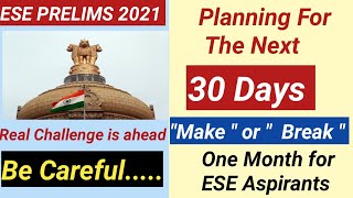 ESE PRELIMS 2021| ESE PRELIMS  POSTPONED ? | ESE EXAM2021 LATEST UPDATE | TIPS TO CLEAR ESE PRELIM