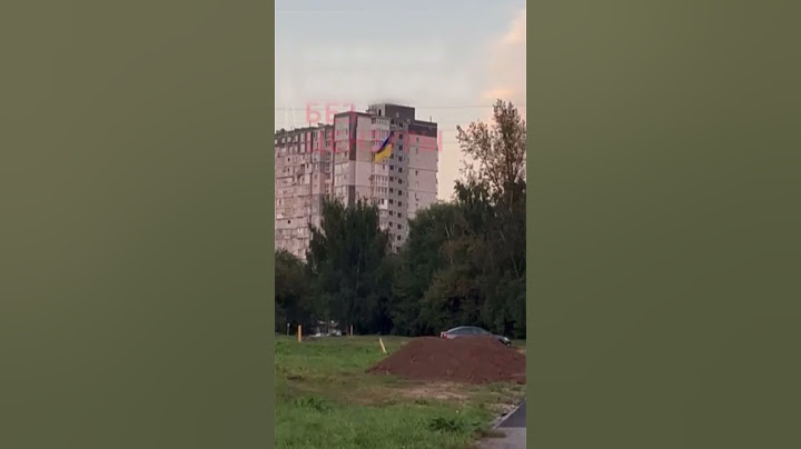 На росії біля будівлі ФСБ підняли прапор України