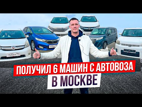 Встретил 6 ШИКАРНЫХ