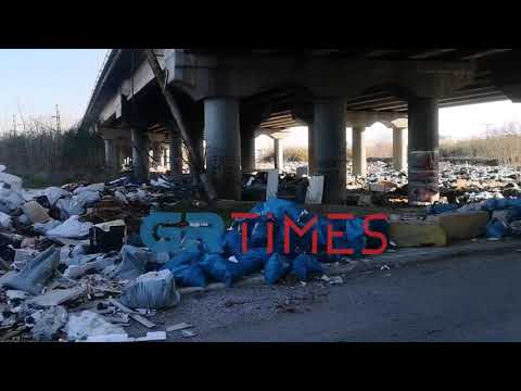 Παράνομη χωματερή στη Δυτική Θεσσαλονίκη