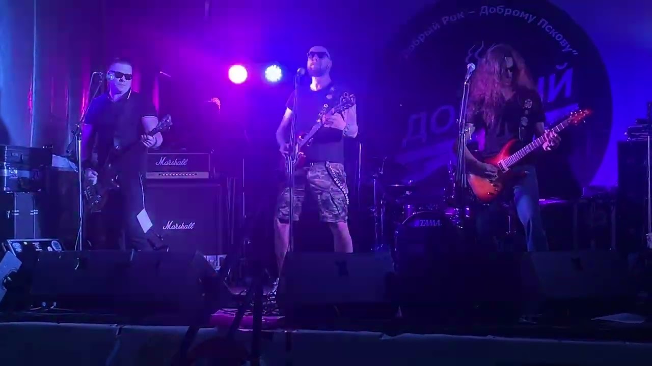 Песня моряка. Капитан Смоллетт - YouTube