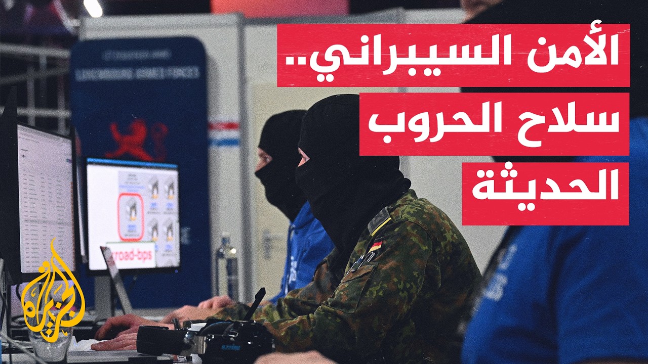 ����� ��������� ����� �� ����� ����� ����� ��� �� ���� ���� �����
 - نشر قبل 15 دقيقة