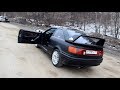 Пацанский выбор - Audi S2