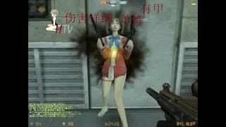 CSOL新枪喋血SKULL 3全面评测