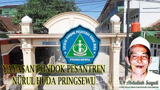 Yayasan Pondok Pesantren NURUL HUDA. Pringsewu - Lampung (TERBARU!!!!!)