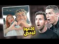 لمين يمال يكذب وليس مصاب 