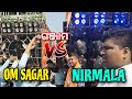 Dj nirmal bahadur peta vs om dj ankuli  ll ganjam wonder ll ganjam dolo purnima