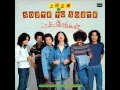 上田正樹とSouth to South/ この熱い魂を伝えたいんや~オープニング
