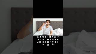 Истории успеха  как Марина и Иван победили преддиабет и диабет