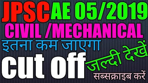 JPSC AE EXPECTED CUTOFF ANALYSIS after answer key
