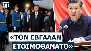 «ΜΥΣΤΗΡΙΟ ΜΕ ΤΗΝ ΥΓΕΙΑ ΤΟΥ!»: Απών από το δείπνο των BRICS – Τι συνέβη στην ομιλία του Μόντι