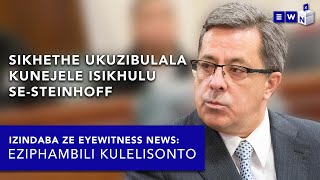 Kulelisonto: Angase aboshwe usomlomo wephalamende, ukuzibulala kukuMarkus Jooste nezinye izihloko