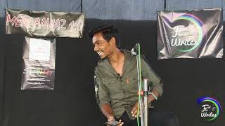 Poetry l Wo To Meri Yaar Hai l Anuj Verma l Meri Aawaz 1.0 l Ujjain