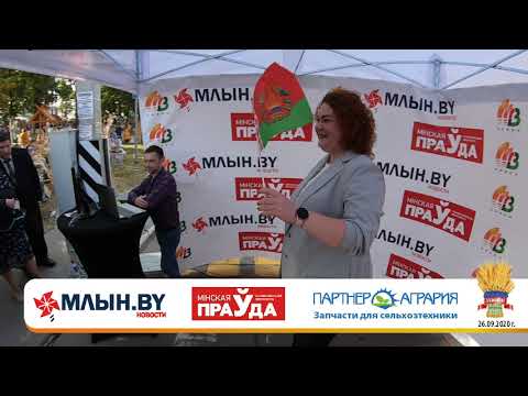Гости «Дажынак» в объективе МЛЫН BY 60