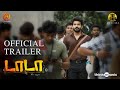 Dada  official trailer  kavin  aparna das  ganesh k babu  sambeth kumar  olympia movies