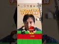 ブレインロットを盗む 8