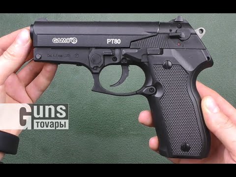 Пневматичний пістолет Gamo PT-80 (6111350), видео 1