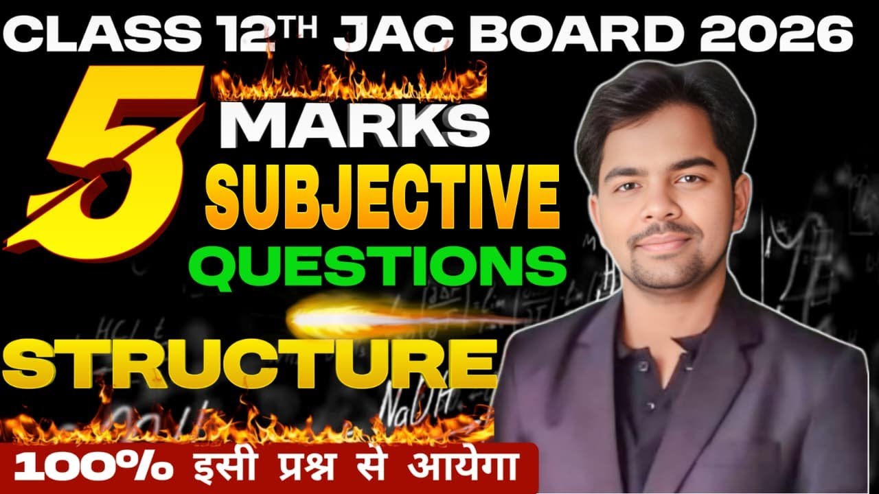 CLASS 12TH 5 MARKS SUBJECTIVE  STRUCTURE QUESTION PART -1