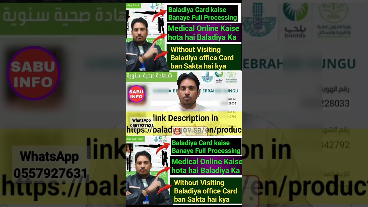 Balady cardQHow to make baladiya card in saudi arabia pdfQHow to make baladiya card in saudi arabia