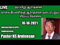New Life Church IPC's broadcast