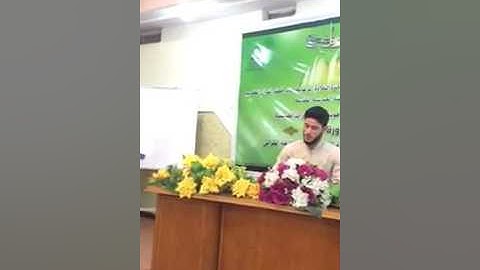 القارئ فلاح زليف السماوي .تلاوة رائعة