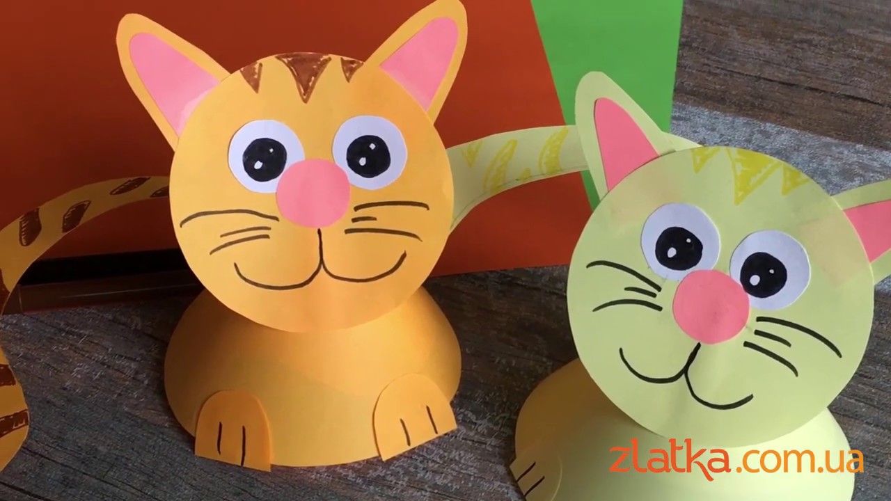 Котята объемные из бумаги своими руками (кошенята з паперу)/ котики /  Детские поделки из бумаги - YouTube
