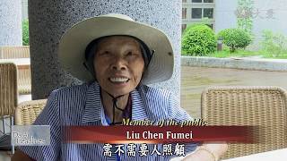 【DaAi Headlines】20190910