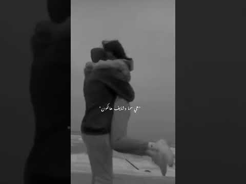 مسكت أيدي لنعد نجوم