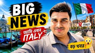 New Journey এর শুরু 🎥