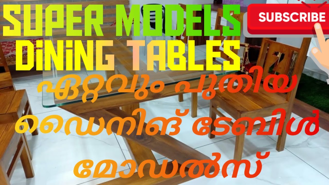 50+ ഏറ്റവും പുതിയ ഡൈനിങ് ടേബിൾ മോഡൽNew Model Dining Tablesaji YouTube