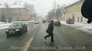 Газель БлижнеБой №52 Брянск работа по городу весенний снегопад