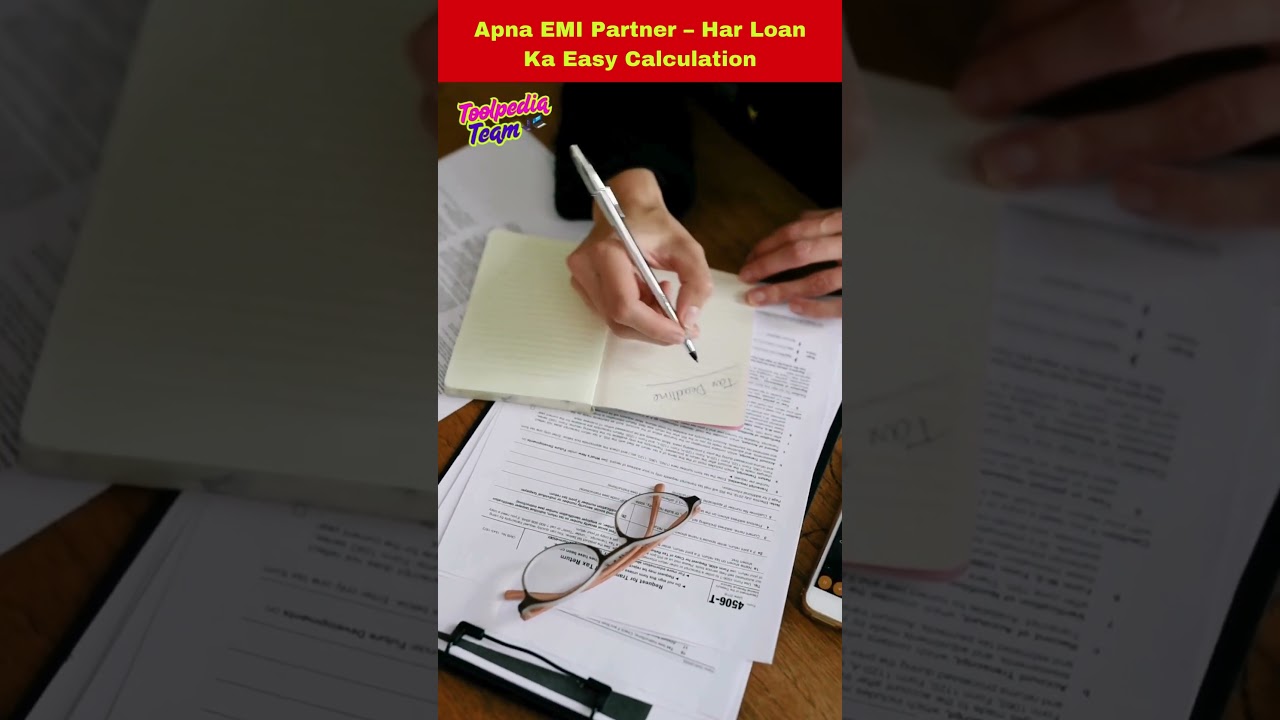 सेकंडों में कार लोन EMI!🚗⚡ | Instant Calculator | EMI Calculator | 