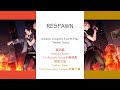 [A3!]RESPAWN{KAN/ROM/EN/中}