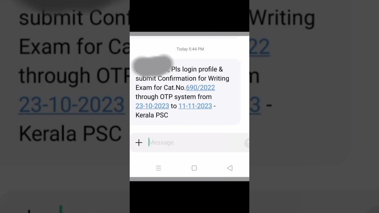 Psc Junior System Officer confirmation 