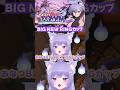 【NEWTOWN】おなつのにびたし協賛のNEW RINGカップの名前に反応するdtto.ちゃん【わきを/潤♥喫茶にびたし/個人勢Vtuber】