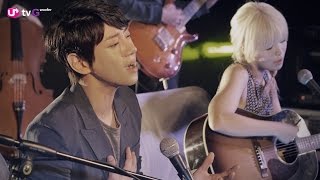 Download Lagu 솔리드 "이 밤의 끝을 잡고" - 황치열 (Hwang Chiyeul, 黄致列), 리싸 (leeSA)(feat. tv G woofer)