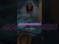 دعاء جميل لاتنساه في شهر رمضان الشيخ_عبدالرزاق_البدر برقة mp3