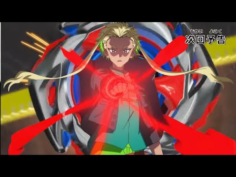 CHROME AND IMPACT DRAKE BEYBLADE X SEASON 2 EPISODE 20 PREVIEW