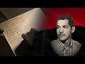Héroes Rigoberto López Pérez