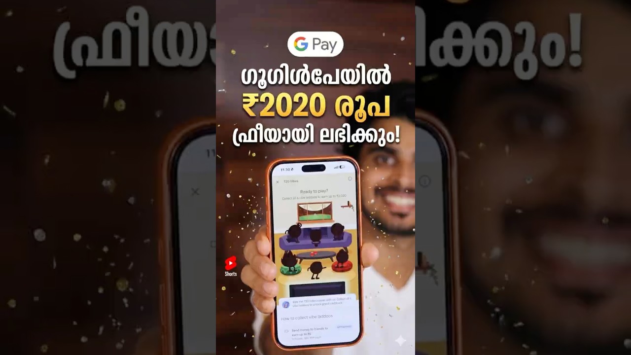 Latest Title & Thumbnail