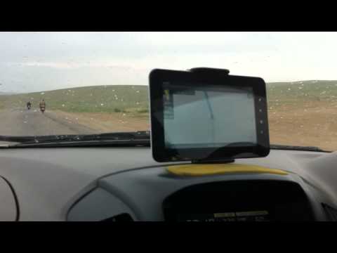 Видео: Garmin GPS -ийг ухаалаг утсандаа хэрхэн холбох вэ?