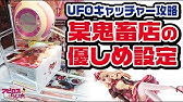 劇場版マクロスf シェリル ノームコレクション シルバーピアス Youtube 劇場版マクロスf シェリル ノームコレクション シルバーピアス Youtube
