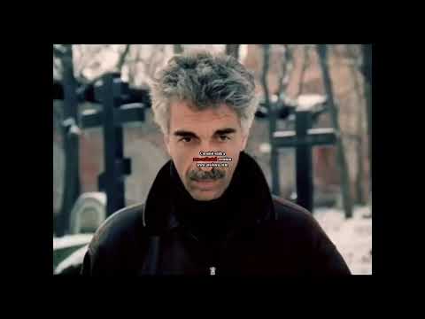 პასპორტი