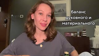 видео: Деньги картинка: Деньги