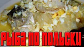 Домашняя Кулинария