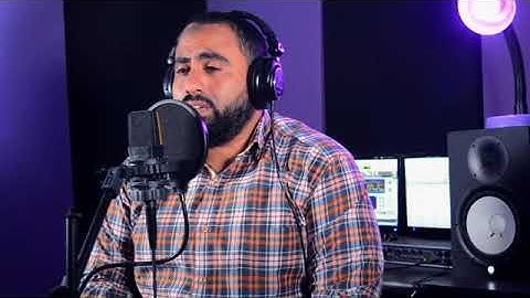 Esmanaa - Mahmoud Gamal - Surah Fussilat | اسمعنا - القاريء محمود جمال - ما تيسر من سورة فصلت