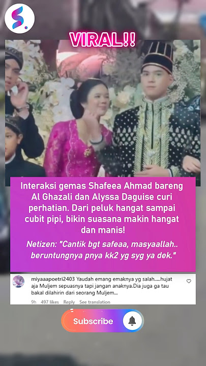 Keliatan Sayang Banget Ya Al Sama Adeknya🥰 #trending #alghazali #shortsviral #fyp #artis